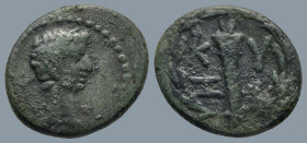 MYSIA. Kyzikos. Augustus (27 BC-14 AD)
AE Bronze (17,4mm 2,9g)
Obv: Bare head right.
Rev: K - V / Z - I. Torch within wreath.
RPC I 2244; SNG BN 6...