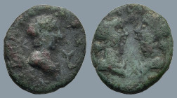MYSIA. Kyzikos. Britannicus, with Octavia and Antonia (AD 41-55)
AE Bronze (12,4mm 1,4g)
Obv: NEOC ΓEPMANIKOC / K - Y Bare head of Britannicus right...