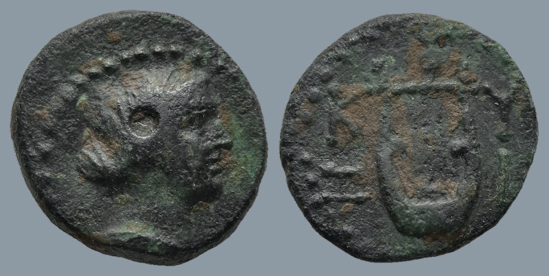 MYSIA. Kyzikos. Time of Nero (AD 54-68)
AE Bronze (13,7mm 2,2g)
Obv: Head of K...