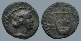 MYSIA. Kyzikos. Time of Nero (AD 54-68)
AE Bronze (13,7mm 2,2g)
Obv: Head of Kore right
Rev: KYZI. Cithara; above, monogram including ΥΦ or YO
RPC...