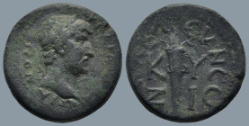 MYSIA. Kyzikos. Hadrian (AD 117-138). Claudius Euneos, archon
AE Bronze 21,2mm 7g)
Obv: ΤΡΑΙΑΝΟΝ ΑΔΡΙΑΝΟΝ. Laureate head of Hadrian to right.
Rev: ...