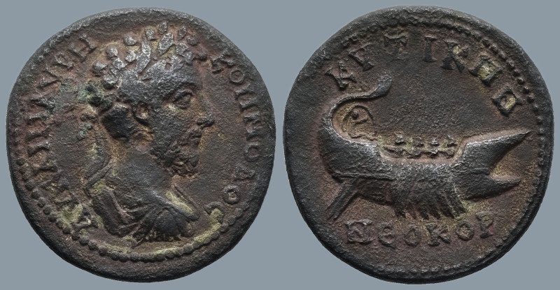 MYSIA. Kyzikos. Commodus (AD 177-192).
AE Bronze (25,2mm 7,65g)
Obv: ΑΥ ΚΑΙ Μ ...
