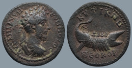MYSIA. Kyzikos. Commodus (AD 177-192).
AE Bronze (25,2mm 7,65g)
Obv: ΑΥ ΚΑΙ Μ ΑΥΡΗ ΚΟΜΜΟΔΟϹ. Laureate-headed bust of Commodus wearing cuirass and pa...