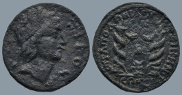 MYSIA. Kyzikos. Pseudo-autonomous. Time of Valerian I - Gallienus (AD 253-268). Apollonides, strategos
AE Bronze (22,8mm 5,89g)
Obv: ΚΥΖΙΚΟϹ. Diadem...