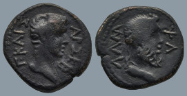 MYSIA. Lampsacus. Caligula (AD 37-41)
AE Bronze (16,6mm 3,1g)
Obv: Γ ΚΑΙΣΑΡ ΣΕΒ. Bare head of Caligula to right.
Rev: ΛΑΜ-ΨΑ. Head of Priapus to ri...