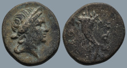 PHRYGIA. Laodicea. (Circa 133/88-67 BC).
AE Bronze (20,7mm 7,1g)
Obv: Diademed female head right.
Rev: ΛAOΔIKEΩN. Double cornucopia.
BMC 32.
