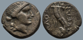 PHRYGIA. Laodicea. (Circa 133/88-67 BC).
AE Bronze (18,6mm 5,5g)
Obv: Diademed female head right.
Rev: ΛAOΔIKEΩN. Double cornucopia.
BMC 32.