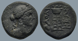 PHRYGIA. Laodicea ad Lycum. (circa 133-67 BC)
AE Bronze (15,3mm 4,1g)
Obv: Laureate head of Apollo to right.
Rev: ΛAOΔI-KEΩN Tripod.
BMC 44-47; SN...