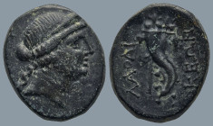 PHRYGIA. Laodicea ad Lycum (after 133 BC).
AE Bronze (21.1mm 7,3g)
Obv: Laureate, draped bust of Laodice or Aphrodite right
Rev: ΛAOΔIKEΩN. Cornuco...