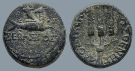 PHRYGIA. Laodicea ad Lycum. Augustus (27 BC-14 AD).
AE Bronze (13,5mm 2,8g)
Obv: ΣΕΒΑΣΤΟΣ. Capricorn right, head left, with cornucopia on back.
Rev...
