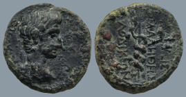 PHRYGIA. Laodicea ad Lycum. Augustus (27 BC-AD 14). Zeuxis Philalethes, magistrate,
AE Bronze (16,2mm 3g)
Obv: ΣEBAΣTOΣ Bare head of Augustus to rig...