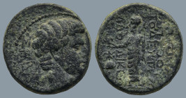 PHRYGIA. Laodicea ad Lycum. Tiberius (AD 14-37). Pythes II, magistrate
AE Bronze (18,5mm 4,5g)
Obv: ΣΕΒΑΣΤΟΣ. Bare head of Tiberius, right.
Rev: ΛΑ...