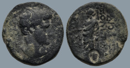 PHRYGIA. Laodicea ad Lycum. Tiberius (AD 14-37). Pythes II, magistrate
AE Bronze (17,9mm 4,8g)
Obv: ΣΕΒΑΣΤΟΣ. Bare head of Tiberius, right.
Rev: ΛΑ...