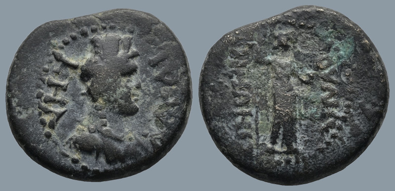 PHRYGIA. Laodicea ad Lycum. Nero (AD 54-68). Iulia Zenonis, magistrate
AE Bronz...