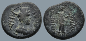 PHRYGIA. Laodicea ad Lycum. Nero (AD 54-68). Iulia Zenonis, magistrate
AE Bronze (19,1mm 4,4g)
Obv: ΛΑΟΔΙΚΗΑ. Turreted bust of Tyche of Laodicea
Re...