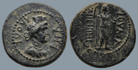 PHRYGIA. Laodicea ad Lycum. Nero (AD 54-68). Iulia Zenonis, magistrate
AE Bronze (18,7mm 3,5g)
Obv: ΛΑΟΔΙΚΗΑ. Turreted bust of Tyche of Laodicea
Re...