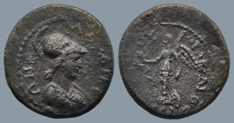 PHRYGIA. Laodicea ad Lycum. Pseudo-autonomous. Time of Domitian (AD 81-96). Corn...