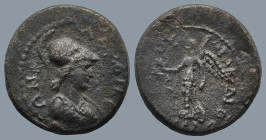 PHRYGIA. Laodicea ad Lycum. Pseudo-autonomous. Time of Domitian (AD 81-96). Cornelius Dioskourides, magistrate
AE Bronze (16,7mm 3,2g)
Obv: ΛΑΟΔΙΚΕΩ...