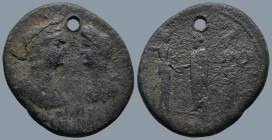 PHRYGIA. Laodicea ad Lycum. Domitian with Domitia (AD 81-96)
AE Bronze (29,7mm 13,4g)
Obv: Laureate and cuirassed bust of Domitian, right, facing dr...