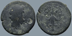 PHRYGIA. Laodicea ad Lycum. Pseudo-autonomous. Time of Antoninus Pius (AD 138-161). Publius Claudius Attalos, archiereus
AE Medallion (38,2mm 33,49g)...