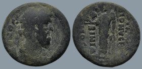 PHRYGIA. Laodicea ad Lycum. Pseudo-autonomous. Time of Antoninus Pius (AD 138-161). Ailios Dionysios Sabinianos, magistrate.
AE Bronze (23,2mm 7g)
O...