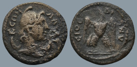 PHRYGIA. Laodicea ad Lycum. Pseudo-autonomous. Time of Antoninus Pius (AD 138-161)Po. Ailios Dionysios Sabinianos, magistrate.
AE Bronze (18,6mm 2,9g...