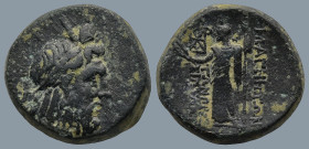 LYDIA. Magnesia ad Sipylos. (2nd-1st centuries BC)
AE Bronze (18,6mm 7g)
Obv: Laureate head of Zeus (Sipylos?) right.
Rev: MAΓNHTΩN ΣIΠYΛOY TΩNΩPOΣ...