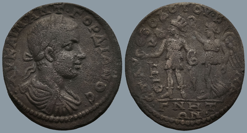 LYDIA. Magnesia ad Sipylum. Gordian III (AD 238-244). Aurelius Theodotos II, str...