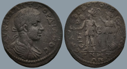 LYDIA. Magnesia ad Sipylum. Gordian III (AD 238-244). Aurelius Theodotos II, strategos
AE Bronze (29,2mm 13,8g)
Obv: ΑΥ ΚΑΙ Μ ΑΝΤ ΓΟΡΔΙΑΝΟϹ. Laureat...