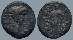 LYDIA. Mastaura. Nero (54-68)
AE Bronze (16,6mm 4,2g)
Obv: NEPΩN ΚΑΙΣΑΡ.Bare head right.
Rev: MAΣTAYPEITΩN. Goddess standing left, holding patera a...