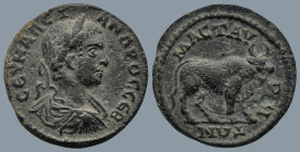 LYDIA. Mastaura. Severus Alexander(AD 222-235)
AE Bronze (22,1mm 5,8g)
Obv : ΑΥΤ ΑΛΕΞΑΝΔΡΟϹ.Laureate, draped, and cuirassed bust right.
Rev : ΜΑΥϹΤ...