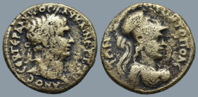 MYSIA. Miletopolis. Trajan (AD 98-117)
AE Bronze (21mm 5,8g)
Obv: ΑΥ ΚΑΙ ΝΕΡ ΤΡΑΙΑΝΟϹ ϹΕΒ ΓΕΡ ΔΑΚΙΚΟϹ. laureate head of Trajan, right
Rev: ΜΕΙΛΗΤΟΠ...
