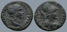 MYSIA. Miletopolis. Trajan (AD 98-117)
AE Bronze (20,8mm 4,5g)
Obv: ΑΥ ΚΑΙ ΝΕΡ ΤΡΑΙΑΝΟϹ ϹΕΒ ΓΕΡ ΔΑΚΙΚΟϹ. laureate head of Trajan, right
Rev: ΜΕΙΛΗΤ...
