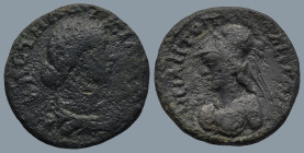 MYSIA. Miletopolis. Lucilla, Augusta (AD 164-182). Circa 166-169 AD
AE Bronze (20,6mm 4,8g)
Obv: ΛΟYΚΙΛΛΑ CЄΒΑCΤΗ. Draped bust of Lucilla to right....