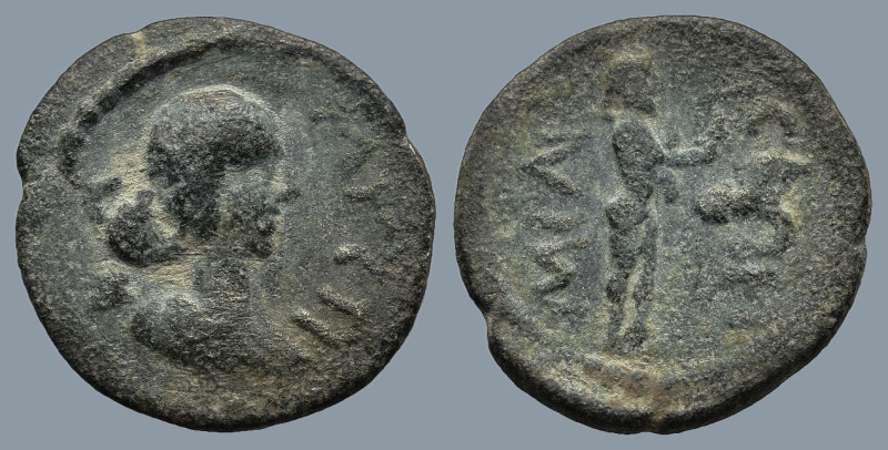 IONIA. Miletus. Faustina II, Augusta (AD 147-175)
AE Bronze (14,7mm 19,g)
Obv:...