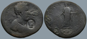 AEOLIS. Myrina. Commodus (AD 177-192)
AE Medallion (36,9mm 20,4g)
Obv: Laureate-headed bust of Commodus wearing cuirass and paludamentum, right, see...