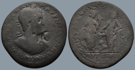 AEOLIS. Myrina. Caracalla (AD 198-217). Eupistos, son of Attalos, strategos
AE Medallion (34,5mm 20,4g)
Obv: ΑΥΤΟΚΡΑ ΚΑΙ Μ ΑΥΡΗΛΙΟϹ ΑΝΤΩΝΕΙΝΟϹ. Laur...