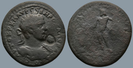AEOLIS. Myrina. Severus Alexander (AD 222-235)
AE Medallion (35,9mm 20,8g)
Obv: ΑΥΤΟΚΡ Κ Μ ΑΥΡ ϹΕΒΗΡΟϹ ΑΛΕΞΑΝΔΡΟϹ; laureate, draped and cuirassed bu...
