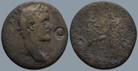 LESBOS. Mytilene. Antoninus Pius (AD 138-161)
AE Medallion (32,3mm 16,3g)
Obv: Laureate head of Antoninus Pius, right. C/m: Laureate head right
Rev...