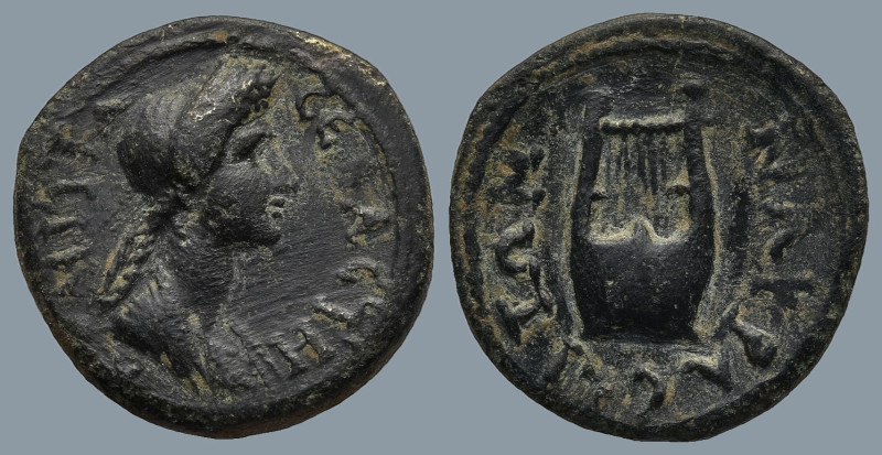 LYDIA. Nacrasa. Domitia, Augusta (AD 82-96 )
AE Bronze (15.6mm 2.82g)
Obv: ΔΟΜ...