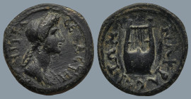 LYDIA. Nacrasa. Domitia, Augusta (AD 82-96 )
AE Bronze (15.6mm 2.82g)
Obv: ΔΟΜΙΤΙΑ ϹЄΒΑϹΤΗ. Draped bust right.
Rev: ΝΑΚΡΑϹЄΙΤΩΝ. Lyre.
RPC II 935...