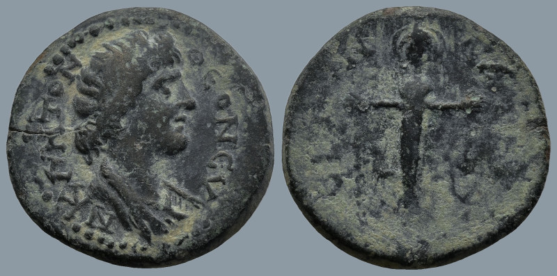 LYDIA. Nacrasa. Pseudo-autonomous. Time of Trajan to Hadrian (AD 98-138). Theoph...