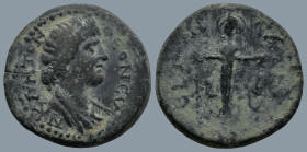 LYDIA. Nacrasa. Pseudo-autonomous. Time of Trajan to Hadrian (AD 98-138). Theophanes, strategos
AE Bronze (22,5mm 5,2g)
Obv: ΘΕΟΝ ϹΥΝΚΛΗΤΟΝ. Draped ...