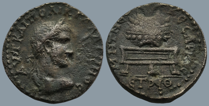 PONTOS. Neocaesarea. Gallienus (AD 253-268)
AE Bronze (25,8mm 14,2g)
Obv: ΑΥΤ ...