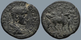 CILICIA. Ninica-Claudiopolis. Maximinus Thrax (AD 235-238)
AE Bronze (28,7mm 11,3g)
Obv: IMP MAXIMINVΓ PIVΓ AVΓ. Laureate, draped and cuirassed bust...
