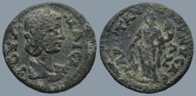 LYDIA. Nysa. Julia Maesa, Augusta (AD 218-224/5). Aurelius Aristandros, grammateus
AE Bronze (22,1mm 5,1g)
Obv: ΙΟΥΛ ΜΑΙϹΑ. Diademed and draped bust...