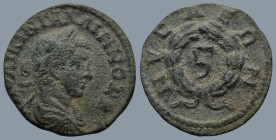 LYDIA. Nysa. Gallienus,Augustus (AD 253-268)
AE Bronze (20,8mm 3,7g)
Obv: ΠΟ ΛΙΚΙΝΝ ΓΑΛΛΙΗΝΟϹ Κ; laureate, draped and cuirassed bust of Gallienus, r...