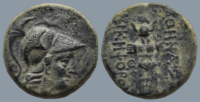 MYSIA. Pergamon (Circa Mid-late 2nd century BC)
AE Bronze (19,4mm 7,2g)
Obv: H...