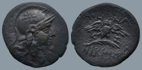 MYSIA. Pergamon. (Circa 200-133 BC).
AE Bronze (17,8mm 2g)
Obv: Head of Athena right, wearing helmet decorated with star.
Rev: AΘHNAΣ / NIKHΦOPOY. ...