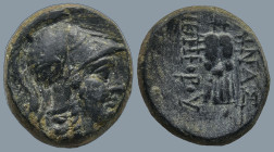MYSIA. Pergamon. (Mid-late 2nd century BC).
AE Bronze (18,4mm 7,1g)
Obv: Helmeted head of Athena right.
Rev: ΑΘΗΝΑΣ ΝΙΚΗΦΟΡΟY. Trophy consisting of...